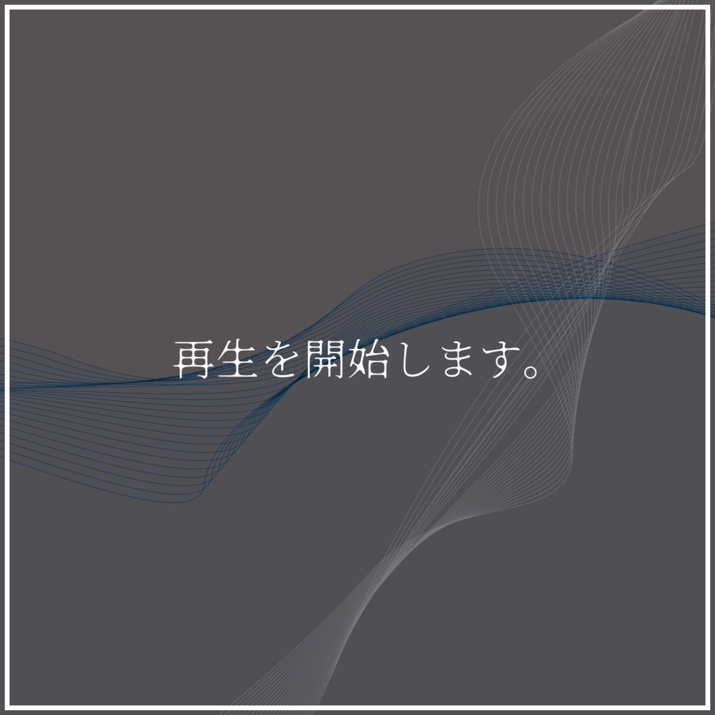 【VRChat向け】XXX-Core【アクセサリー】