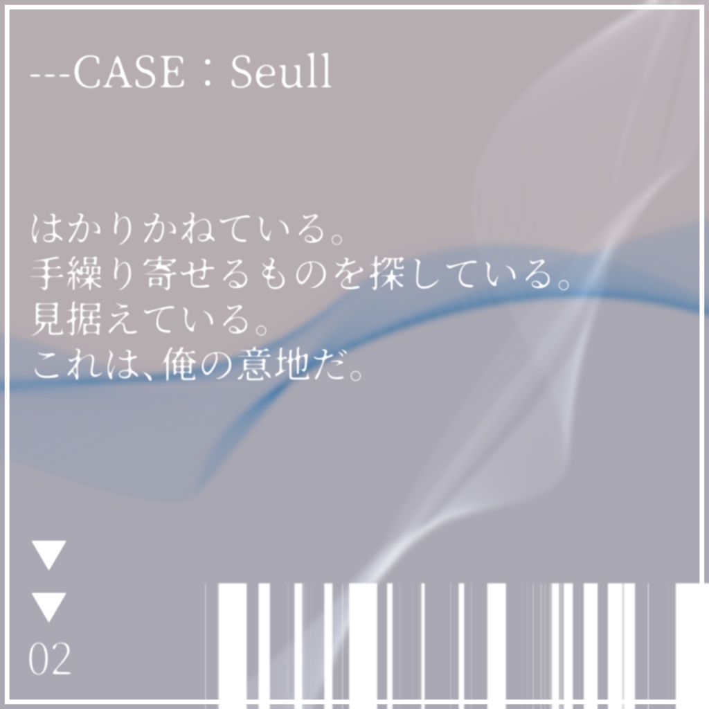 【VRChat向け】XXX-Core【アクセサリー】