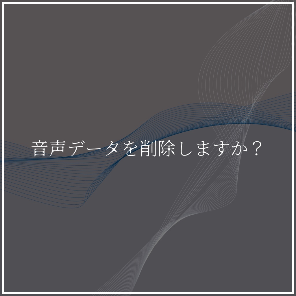 【VRChat向け】XXX-Core【アクセサリー】