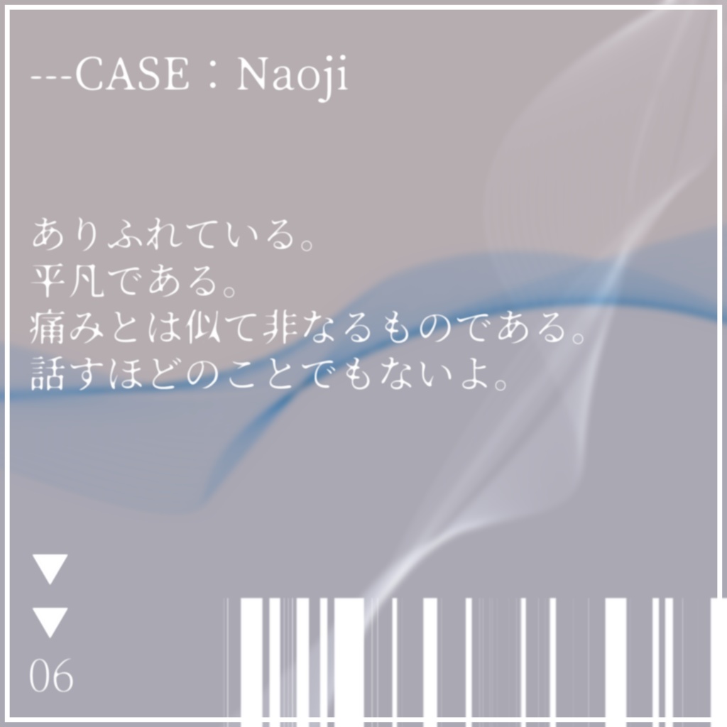 【VRChat向け】XXX-Core【アクセサリー】