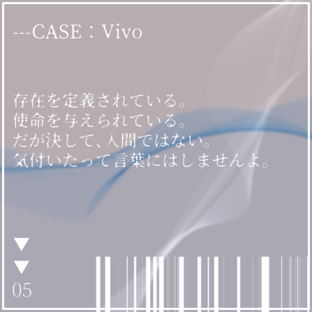 【VRChat向け】XXX-Core【アクセサリー】