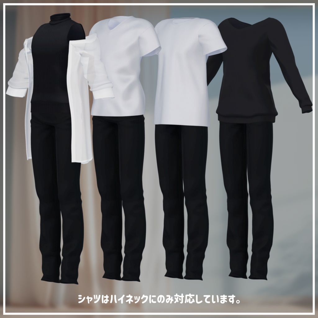 【VRChat想定アバター】ルビオル Ver.1.10