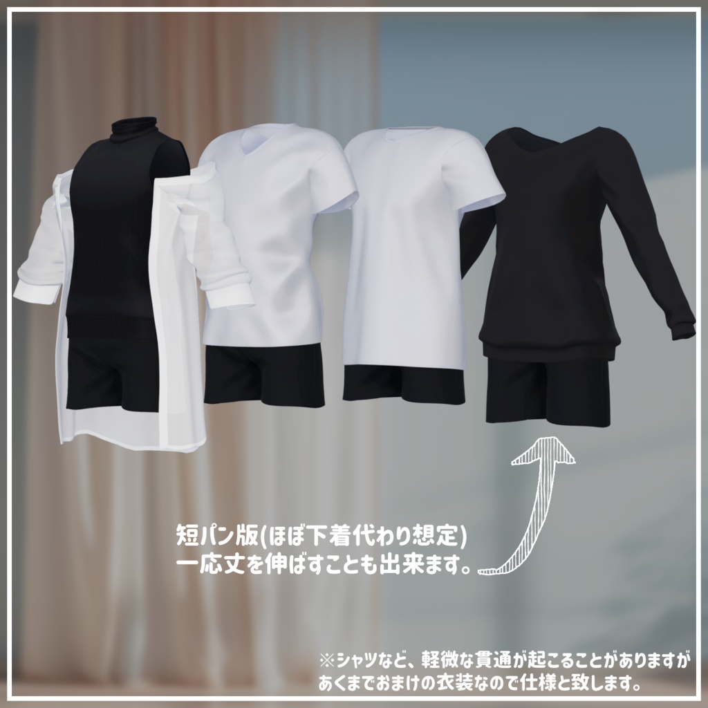 【VRChat想定アバター】ルビオル Ver.1.10