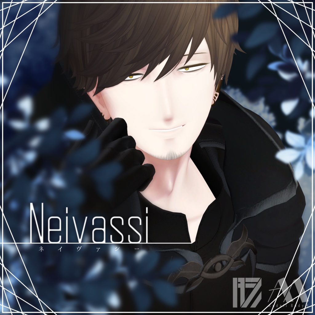 【VRChat想定アバター】ネイヴァシー Ver.1.03