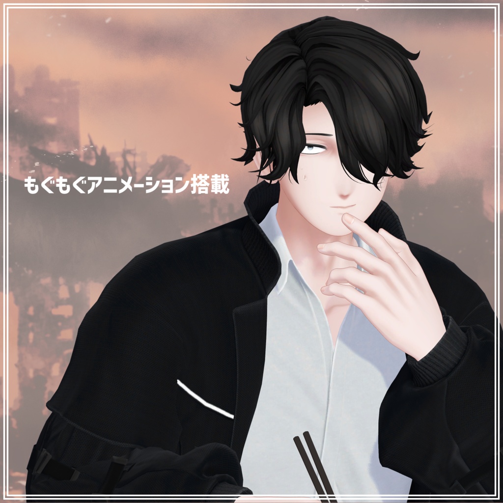 【VRChat想定アバター】ヴェス Ver.1.0