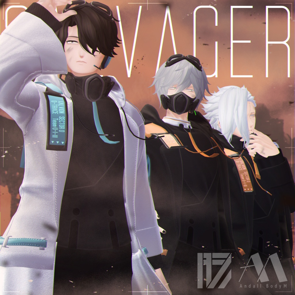 【VRChat向け】Salvager Ver.1.01
