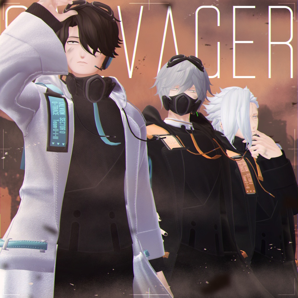 【VRChat向け】Salvager Ver.1.01