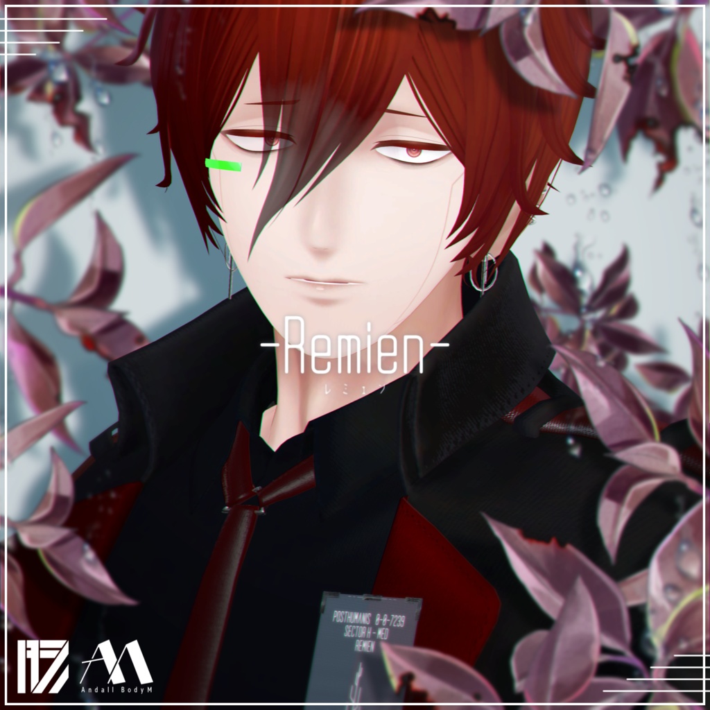 【VRChat向け】レミェン