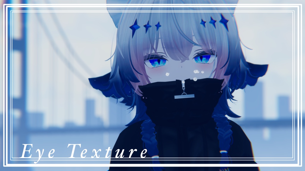 【10アバター対応】- Eye Texture -