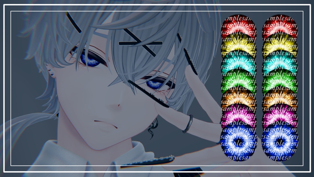 【 狛乃専用 】- ugly eye texture -