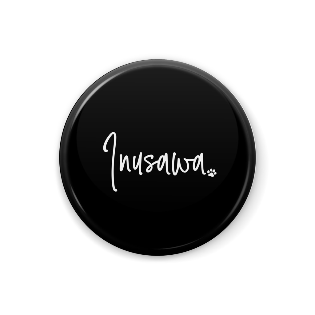 Inusawaバッジ(黒)