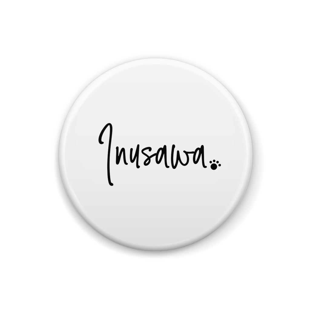 Inusawaバッジ（白）