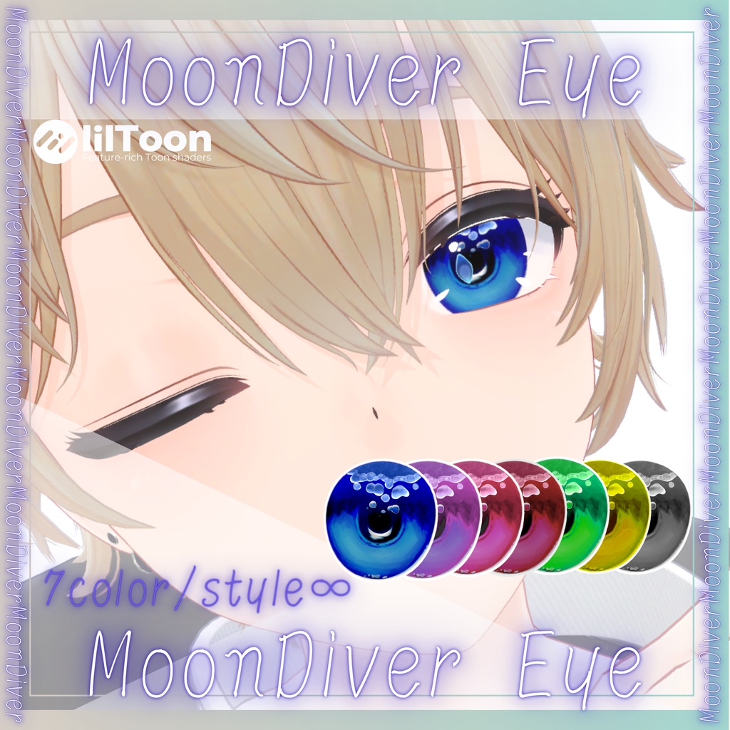 【Kanata/彼方】🌙Moon Diver Eye Texture🌙