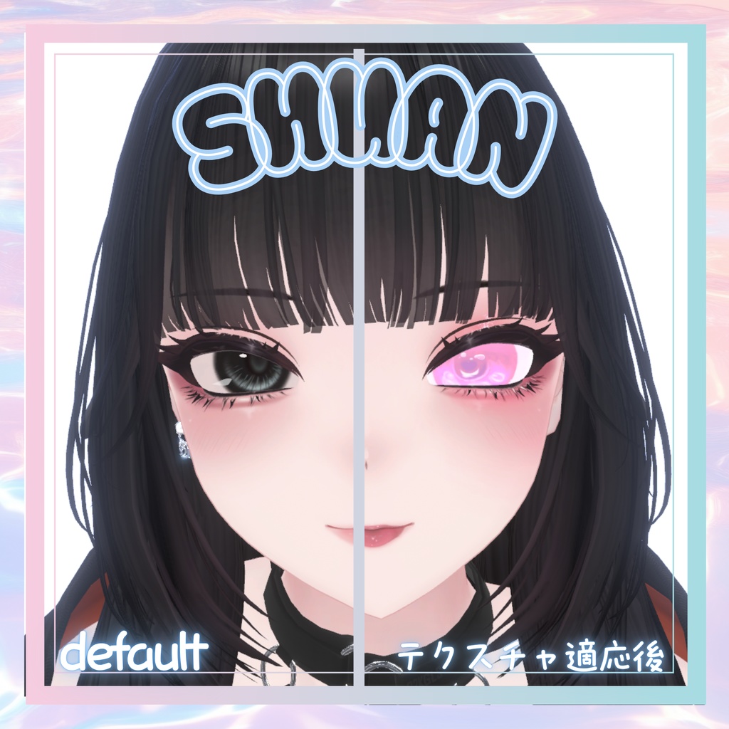 【Syuan/しゅあん】🌙Izayoi Moon Eye&Make Texture🌙