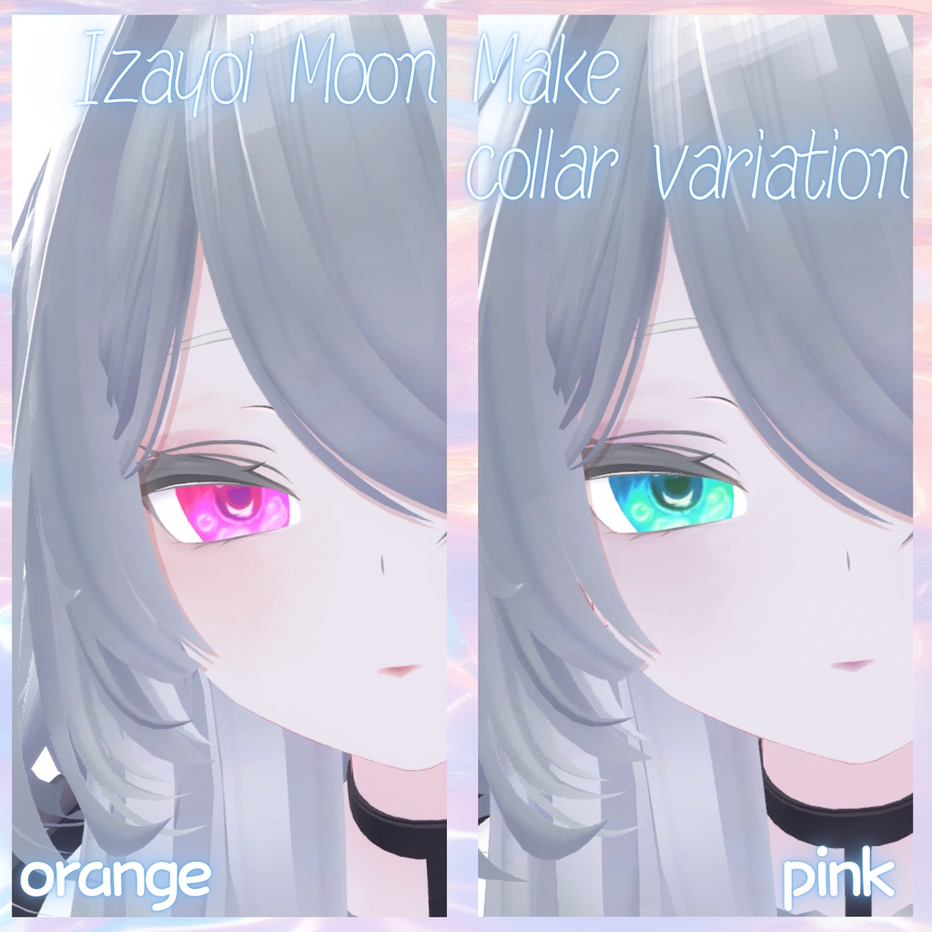 【Rurune/ルルネ】🌙Izayoi Moon Eye&Make Texture🌙