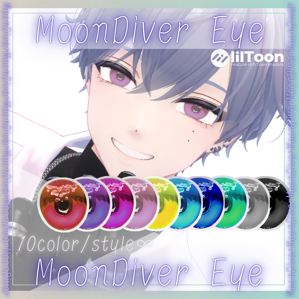 ãKomano/çä¹ãðMoon Diver Eye Textureð