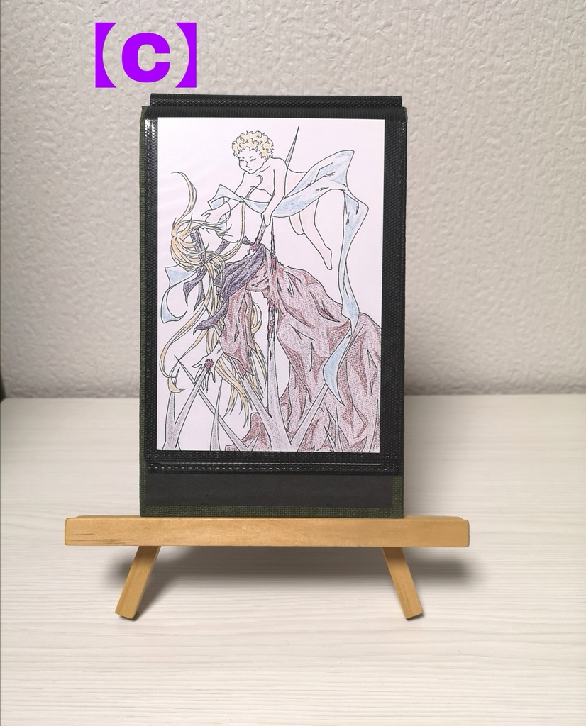 オリジナルポストカード(100円~)