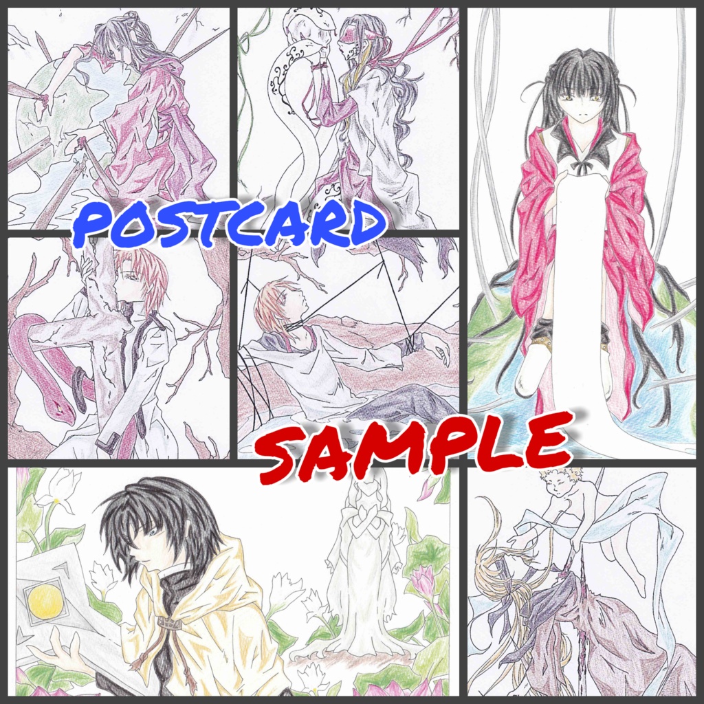 オリジナルポストカード（100円～）