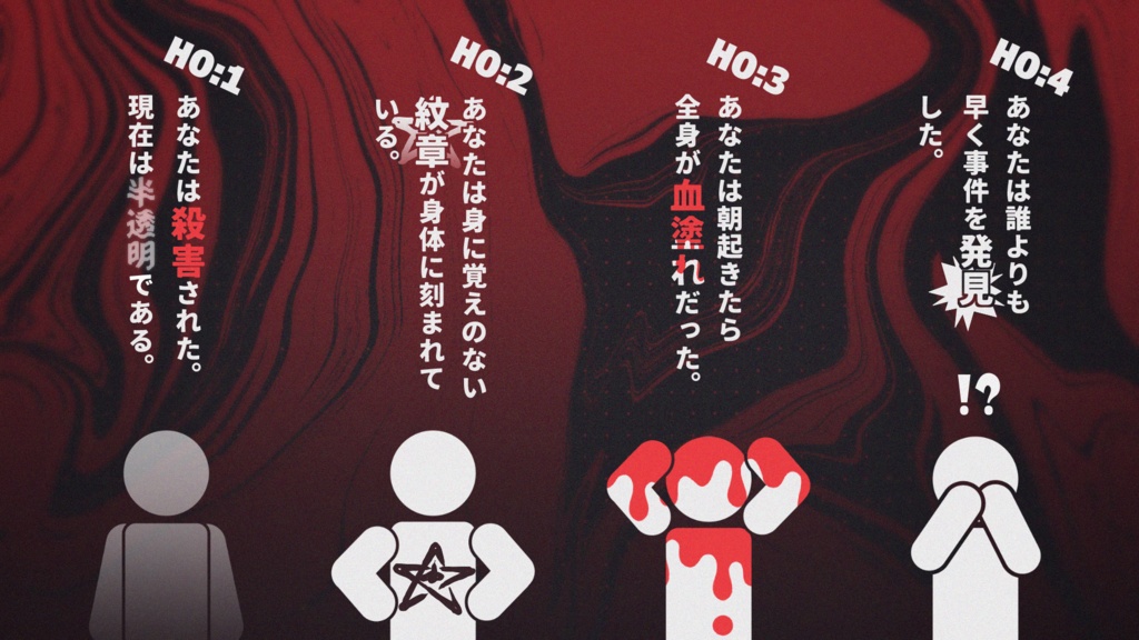 CoC6版「霏霏」SPLL:E196338