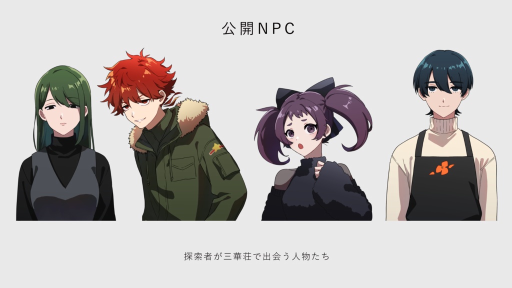 CoC6版「霏霏」SPLL:E196338