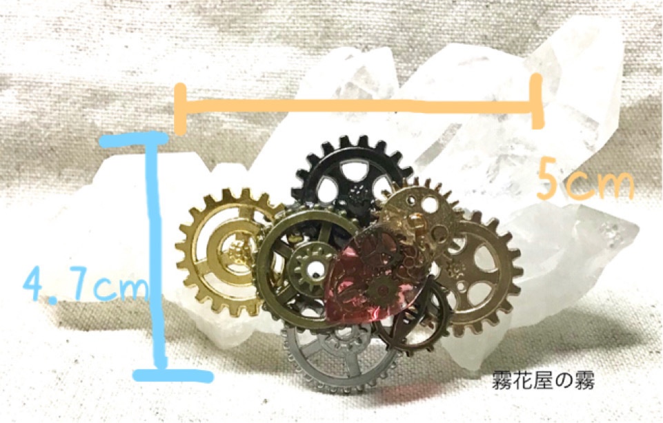 機章(からくりしょう)