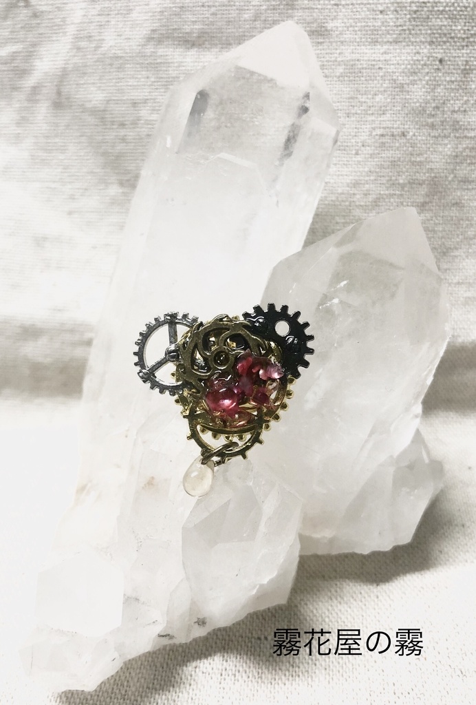 機章(からくりしょう)