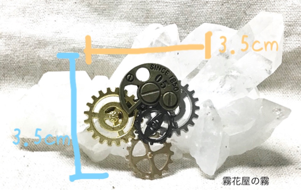 機章(からくりしょう)