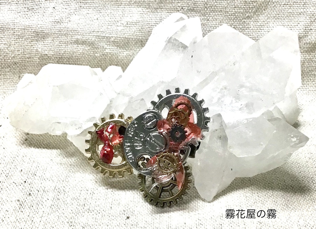 機章(からくりしょう)