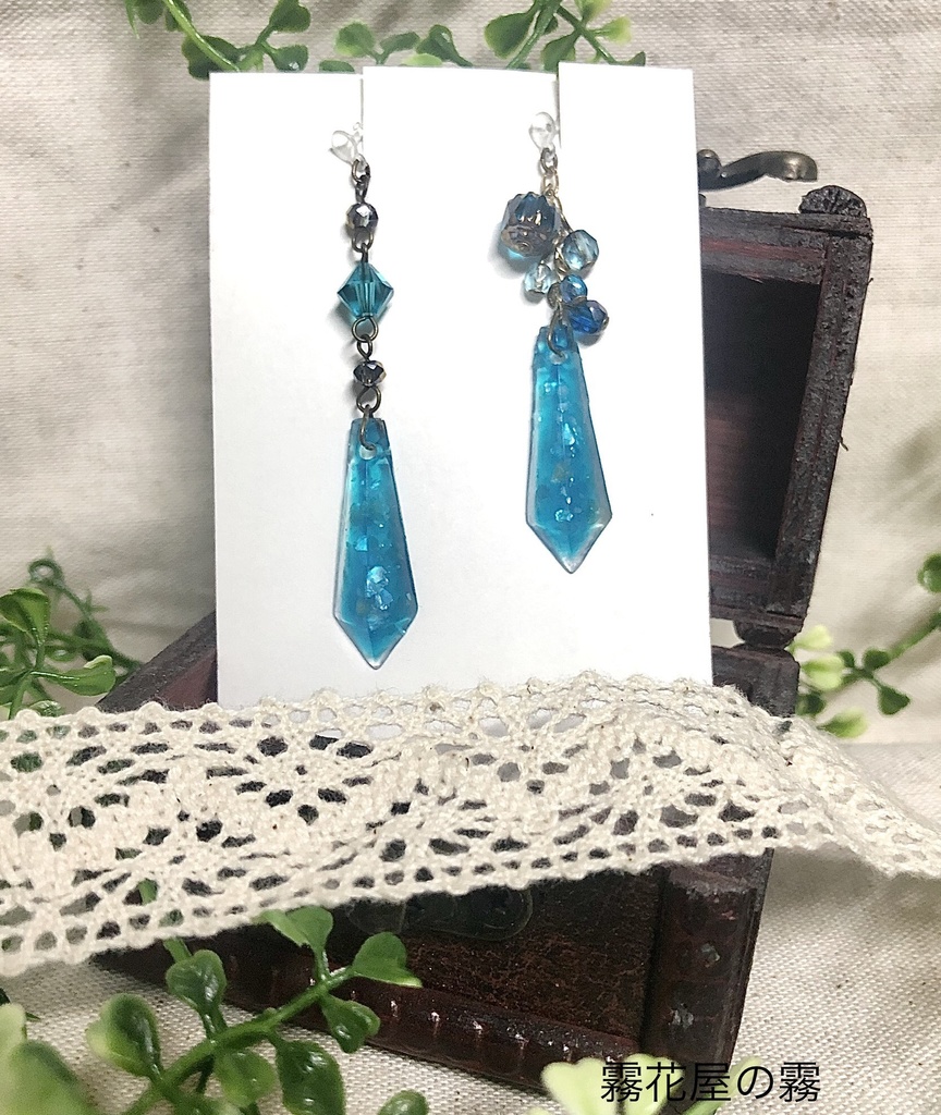 海宙石（うみそらいし）