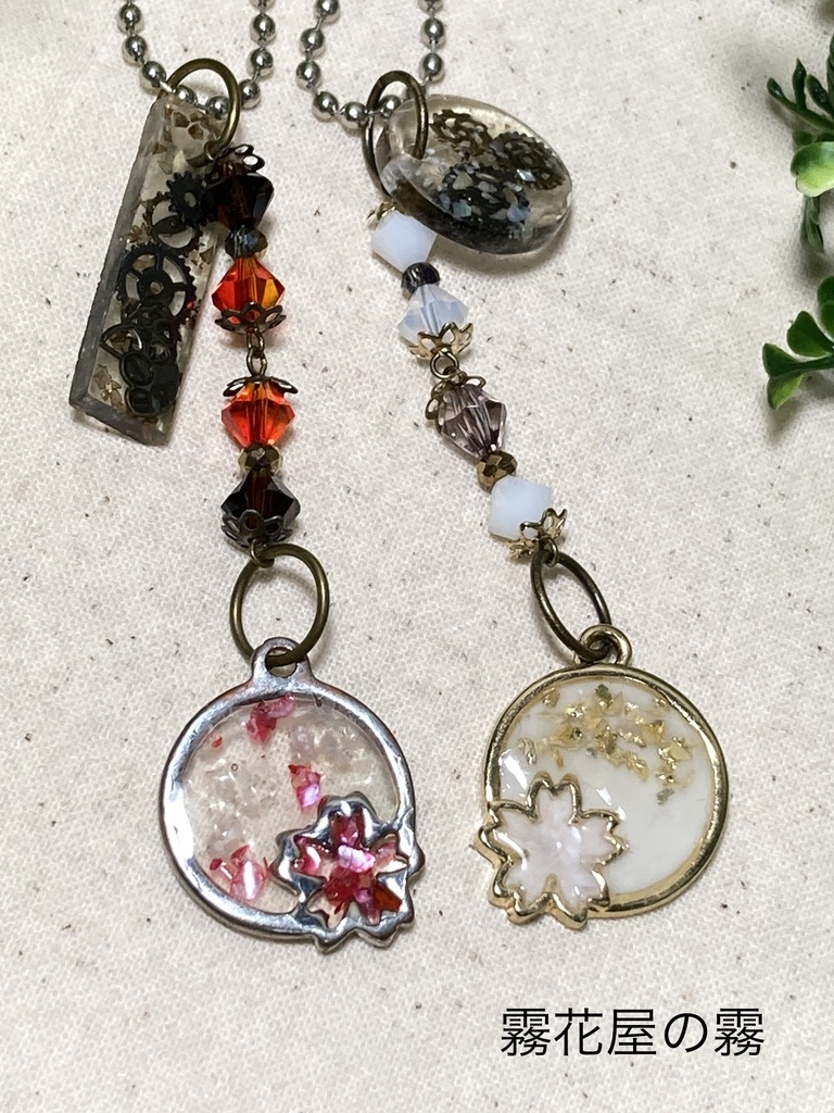 伊達双騎セットキーホルダー（刀剣乱舞）