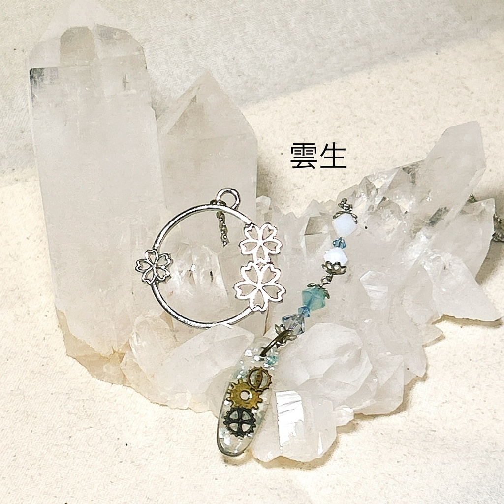 雲生（刀剣乱舞）イメージネックレス