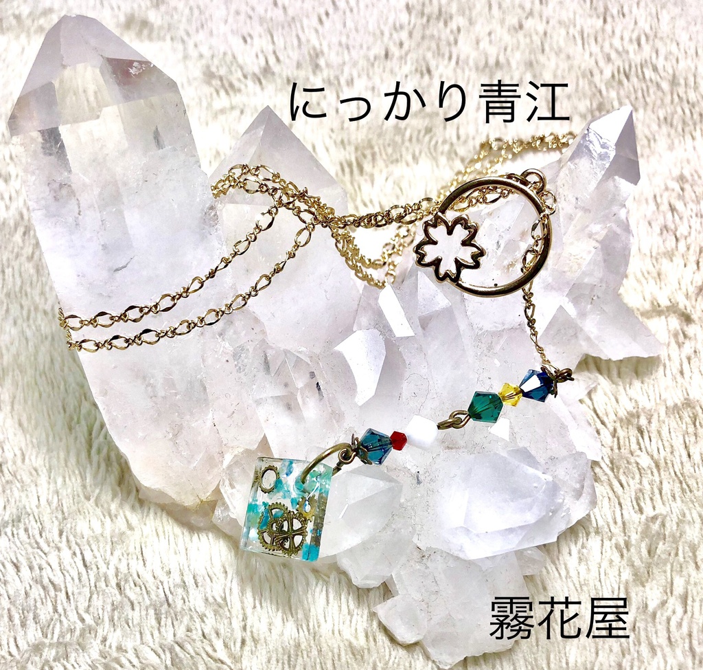 にっかり青江(刀剣乱舞)イメージアクセサリー