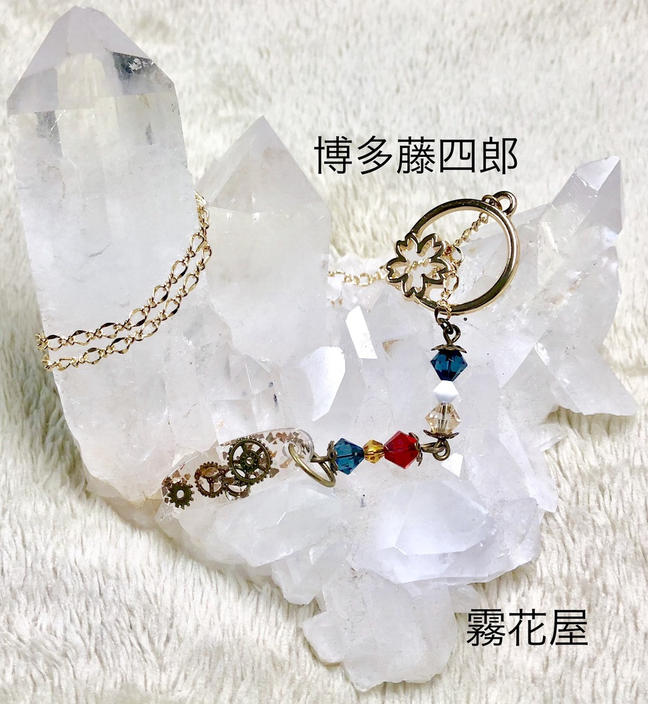 博多藤四郎（刀剣乱舞）イメージネックレス