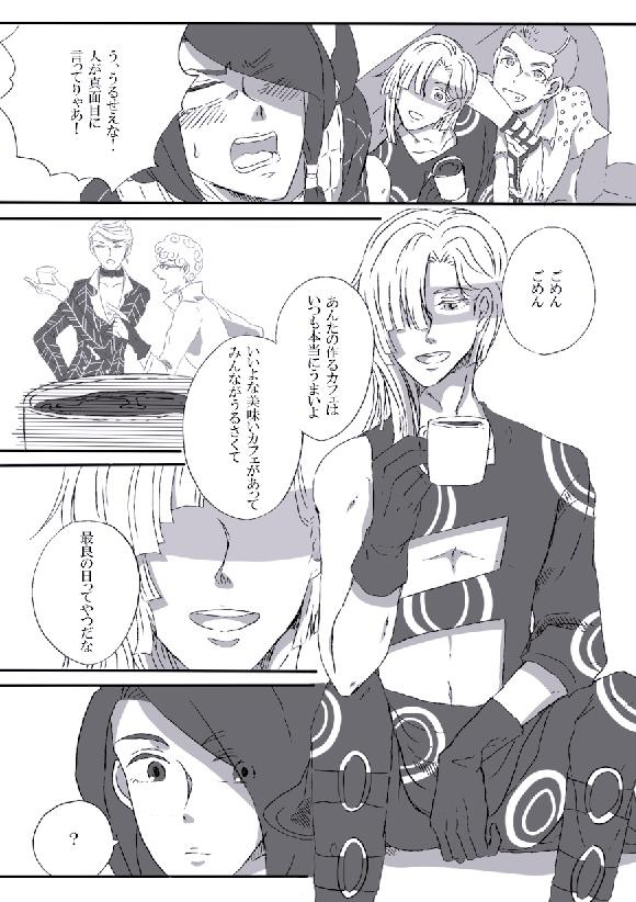 ロンググッドバイ