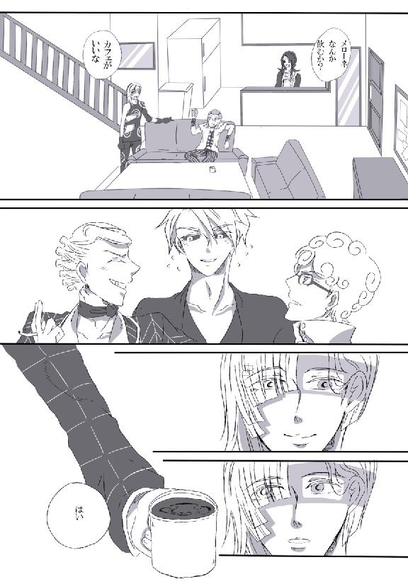 ロンググッドバイ