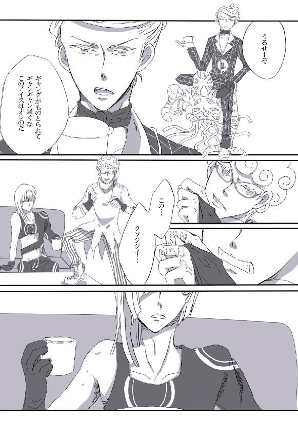 ロンググッドバイ