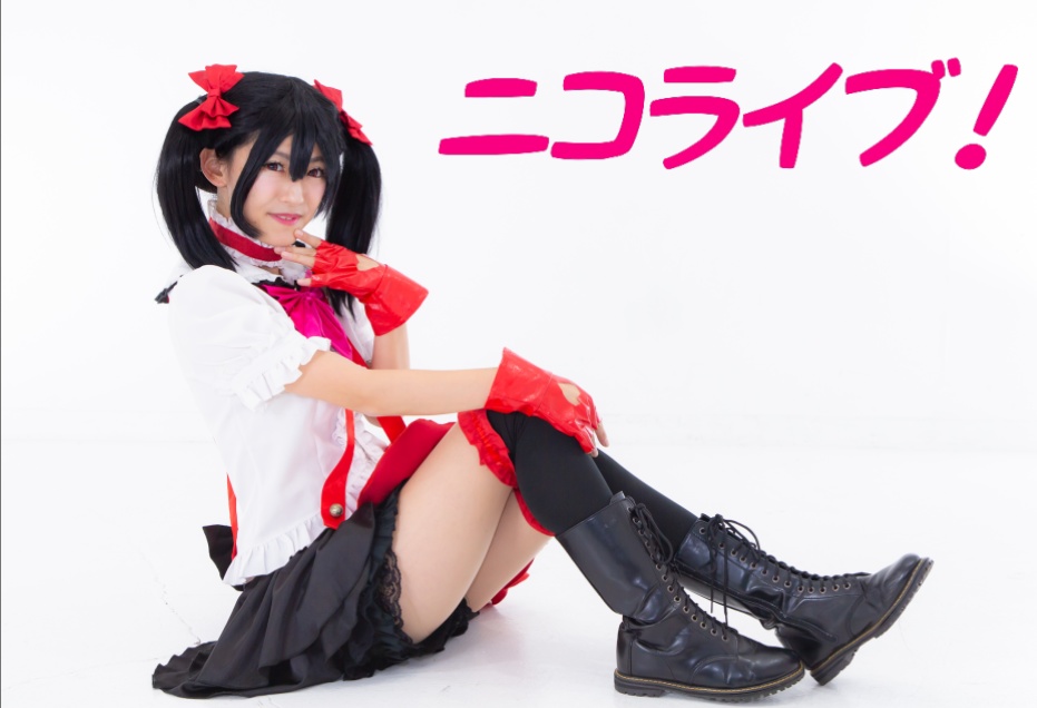 ラブライブ　コスプレ写真集　2冊セット
