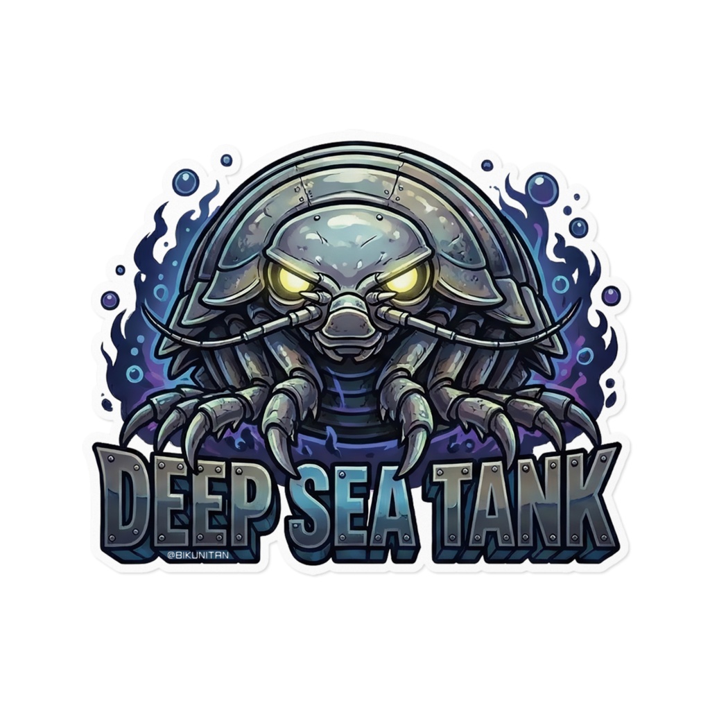 ダイオウグソクムシ・ステッカー【DeepSeaTank】