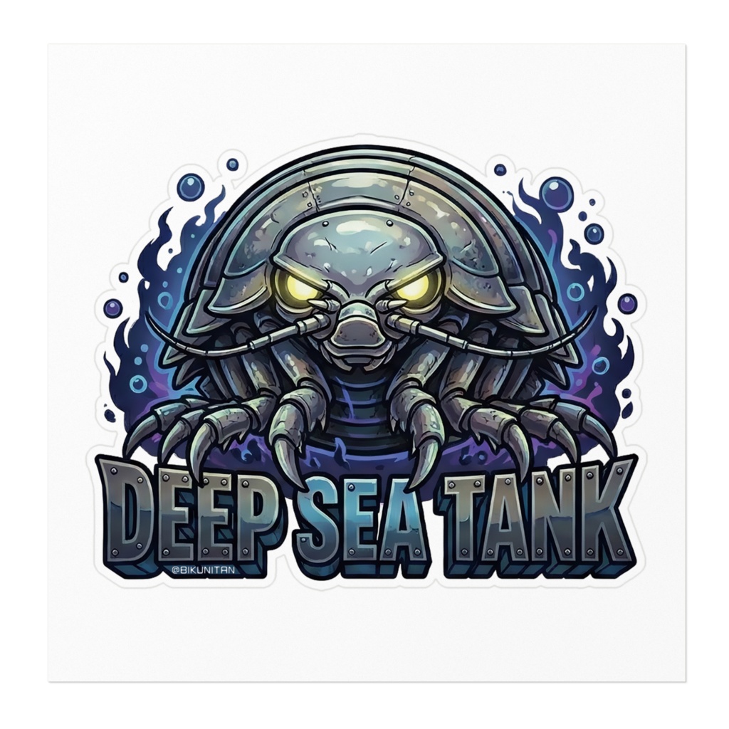 ダイオウグソクムシ・ステッカー【DeepSeaTank】