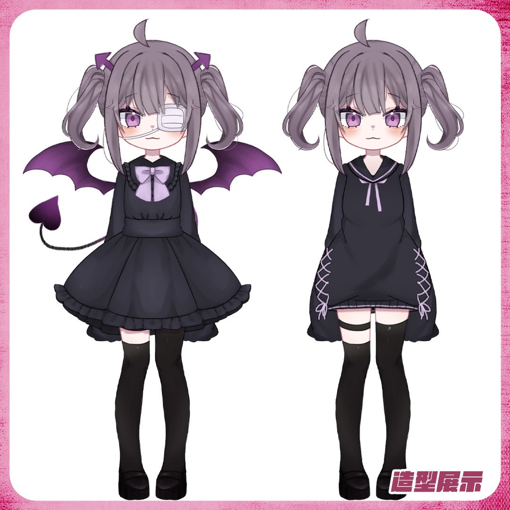 【汎用モデル】惡魔少女Akuma【VTS対応】Live2D model