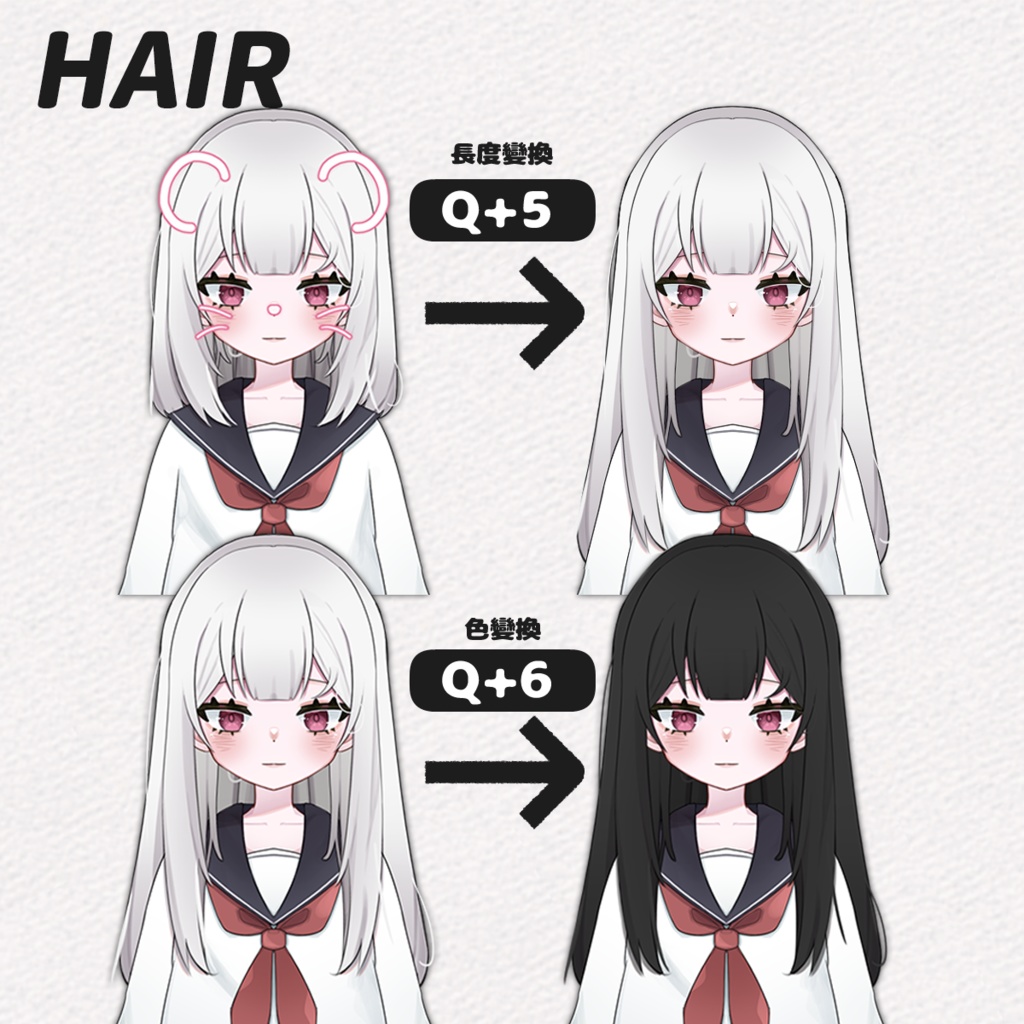 【Live2D量販モデル】學生妹【VTS対応】【Live2D model】