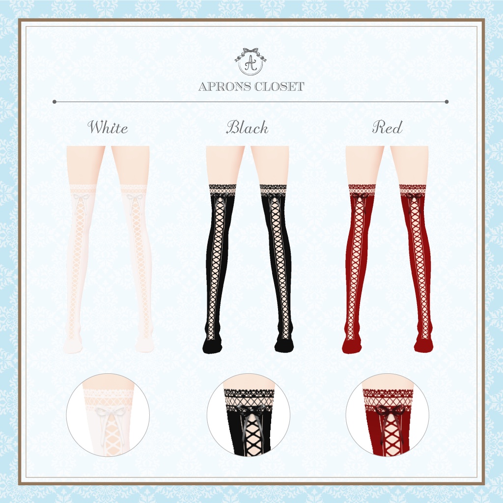 【VRoidテクスチャ】レース・ニーハイソックス