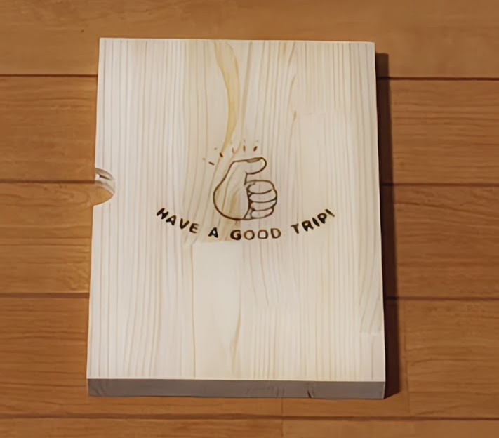 【特典ブックカバー付き】能登イコウヨ旅ガイド