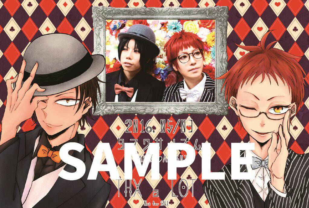 高赤コスプレポストカードセット