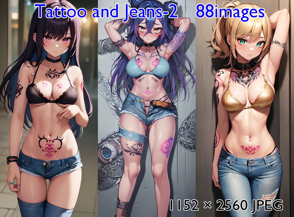【CG集】Tattoo Girls Vol.3 Jeans