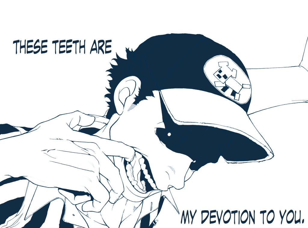 呪物ゆっぴミラー