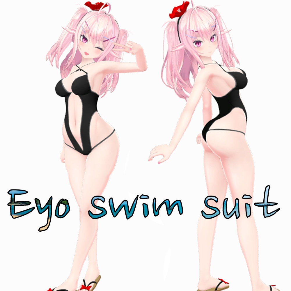 [Eyo]_水着 1.0.0[PB X]