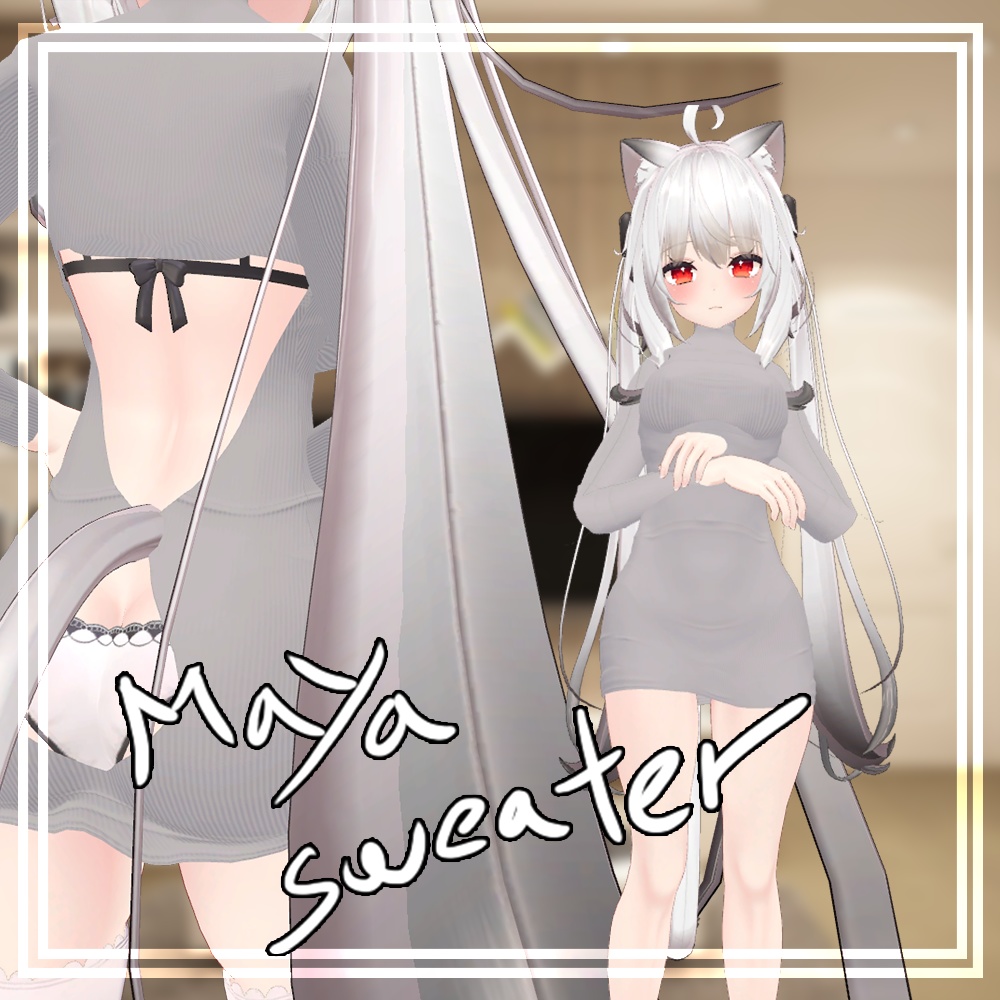 [3dモデル]Maya sweater