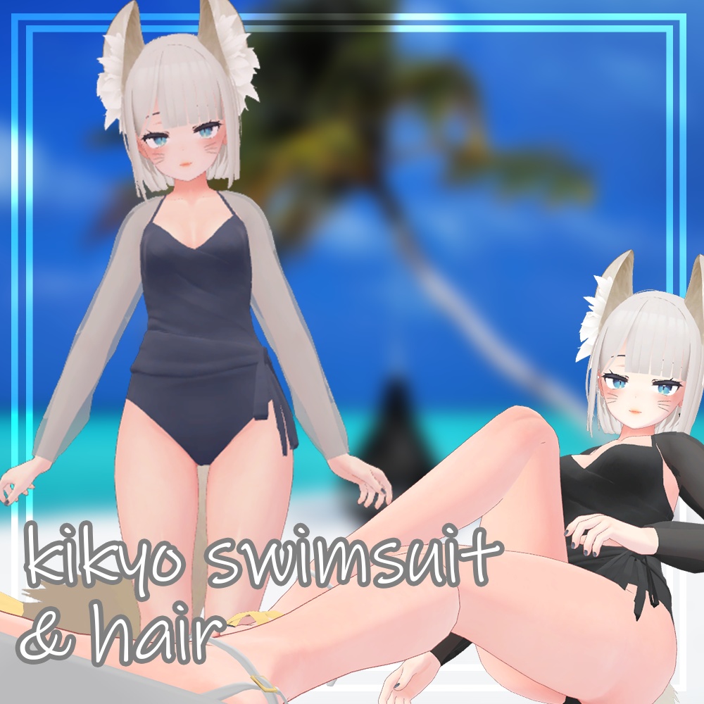[3dモデル]kikyo summer one-piece swimsuit & bobhair