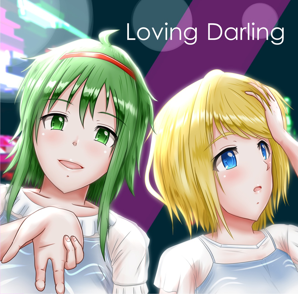 Loving Darling